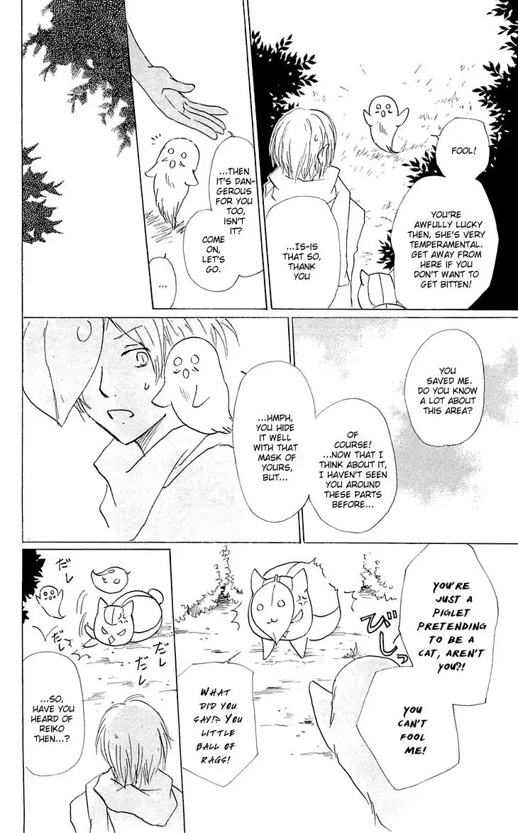 Natsume Yuujinchou Chapter 58 19